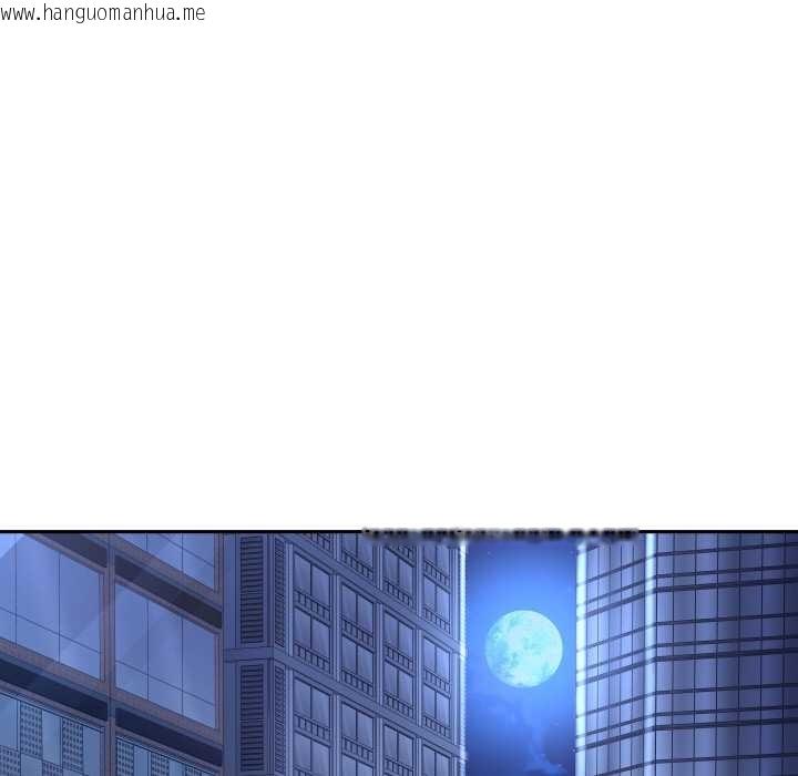 韩国漫画重生之长枪无敌韩漫_重生之长枪无敌-第81话在线免费阅读-韩国漫画-第20张图片