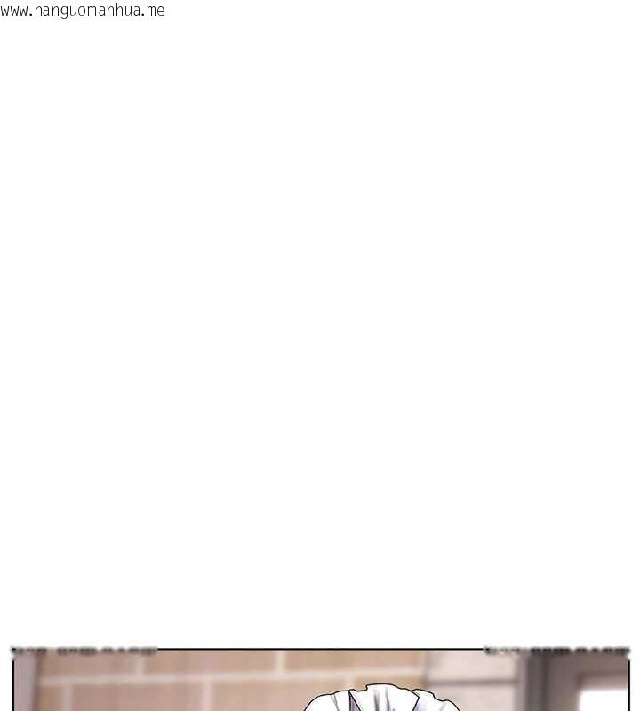 韩国漫画老师的亲密指导韩漫_老师的亲密指导-第74话-用棒棒安慰我好吗?在线免费阅读-韩国漫画-第76张图片