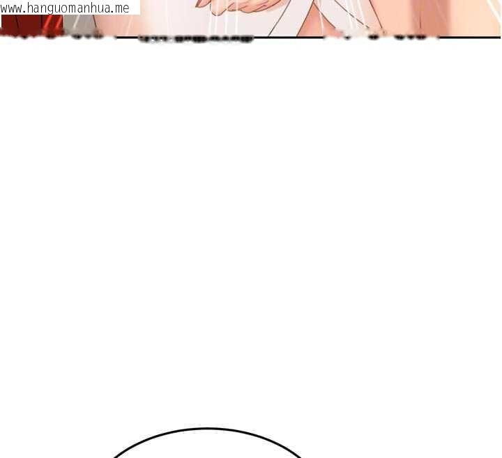 韩国漫画太妹硬闯成人界韩漫_太妹硬闯成人界-第5话-这个废物竟然让我有感觉在线免费阅读-韩国漫画-第82张图片