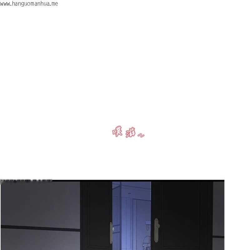 韩国漫画水电工日志韩漫_水电工日志-第112话-可以玷污我的身体吗?在线免费阅读-韩国漫画-第1张图片