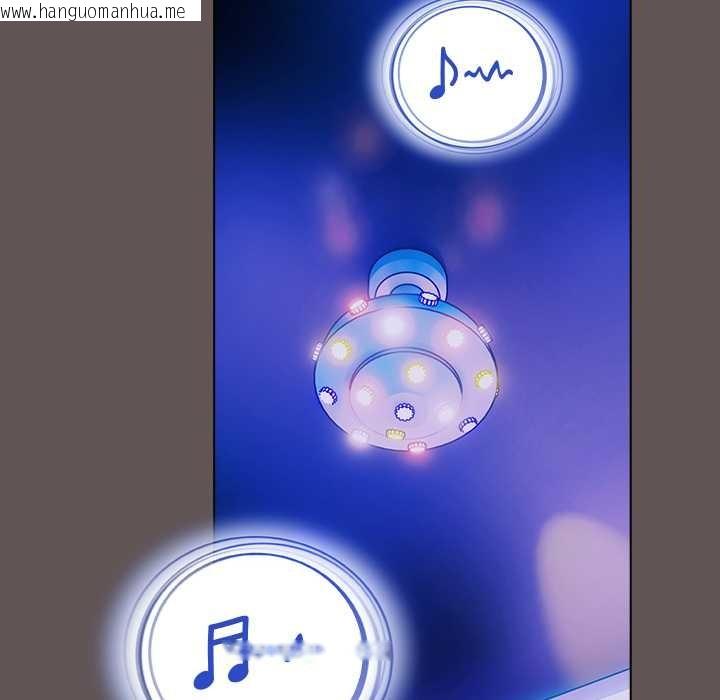 韩国漫画请弄脏我的女朋友韩漫_请弄脏我的女朋友-第30话在线免费阅读-韩国漫画-第125张图片