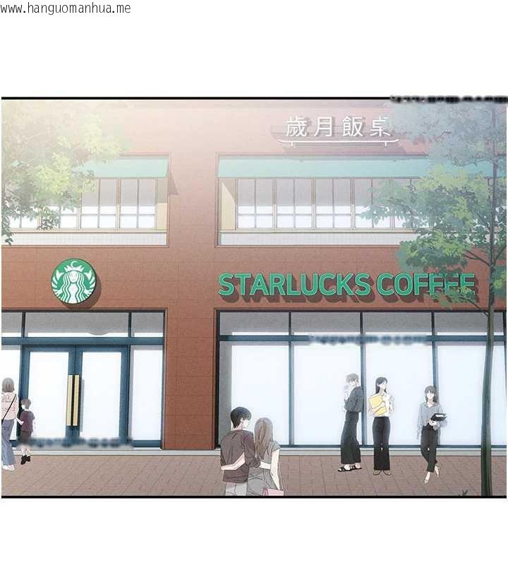 韩国漫画私密视角韩漫_私密视角-第56话-调教女老师在线免费阅读-韩国漫画-第159张图片