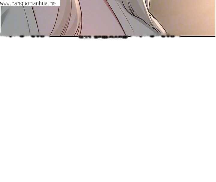 韩国漫画校园成人礼韩漫_校园成人礼-第12话-宿营第一晚野外激战在线免费阅读-韩国漫画-第94张图片