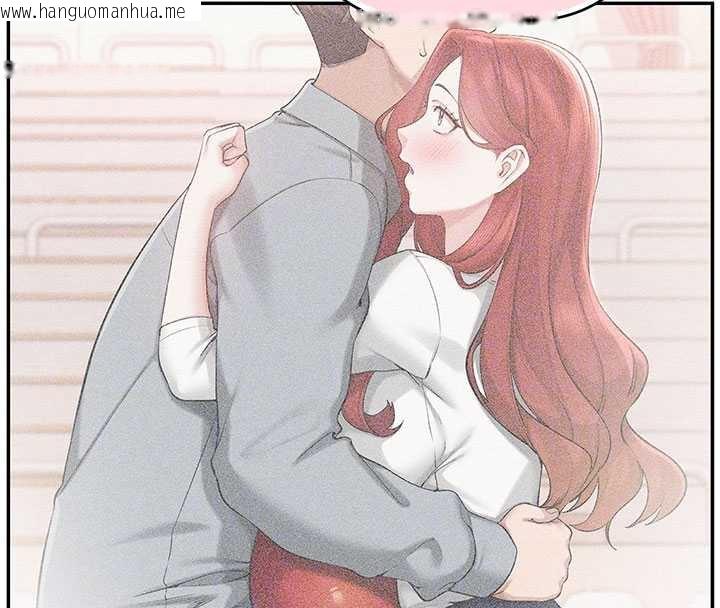 韩国漫画校园成人礼韩漫_校园成人礼-第12话-宿营第一晚野外激战在线免费阅读-韩国漫画-第23张图片