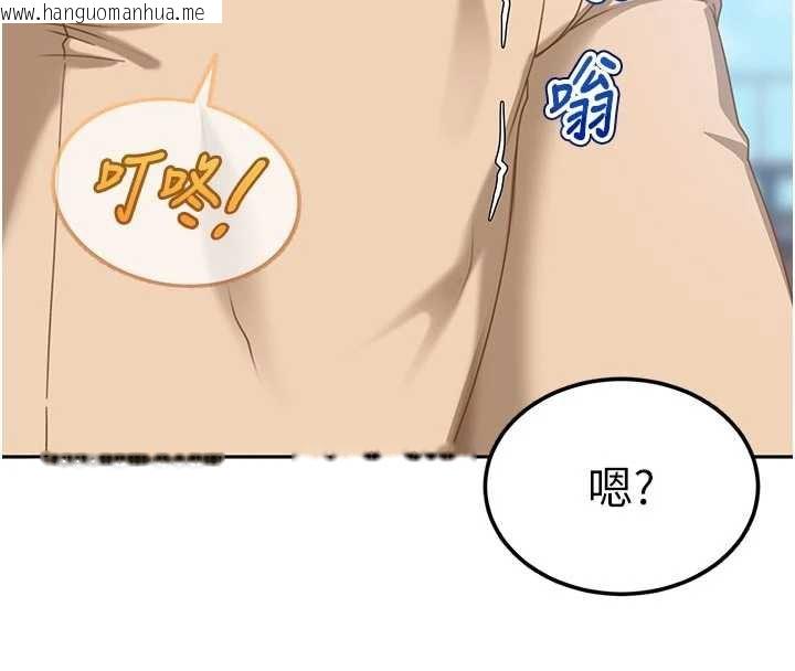 韩国漫画太妹硬闯成人界韩漫_太妹硬闯成人界-第2话-你的量好惊人在线免费阅读-韩国漫画-第161张图片