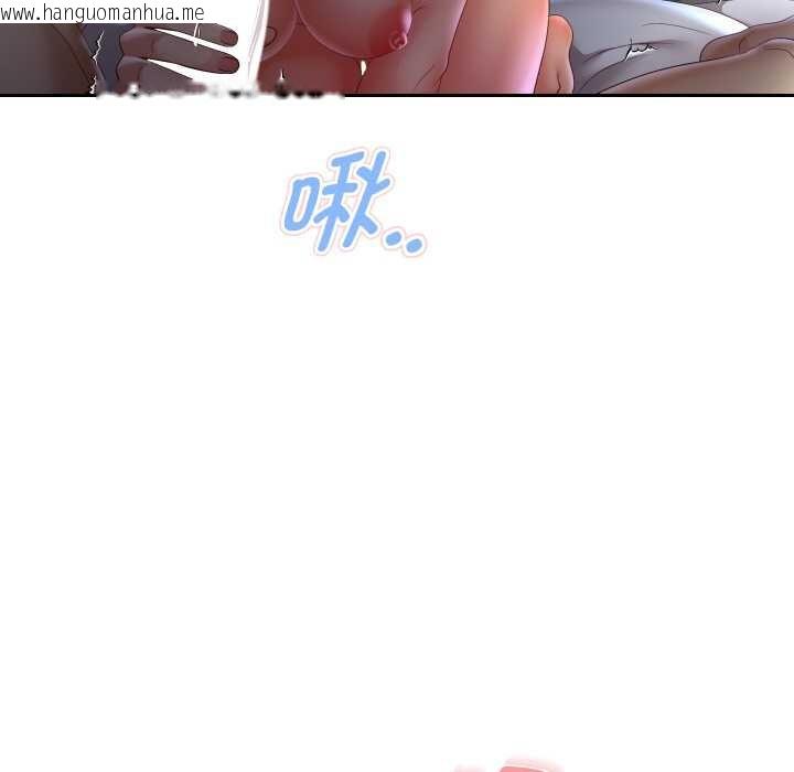 韩国漫画重生之长枪无敌韩漫_重生之长枪无敌-第81话在线免费阅读-韩国漫画-第55张图片