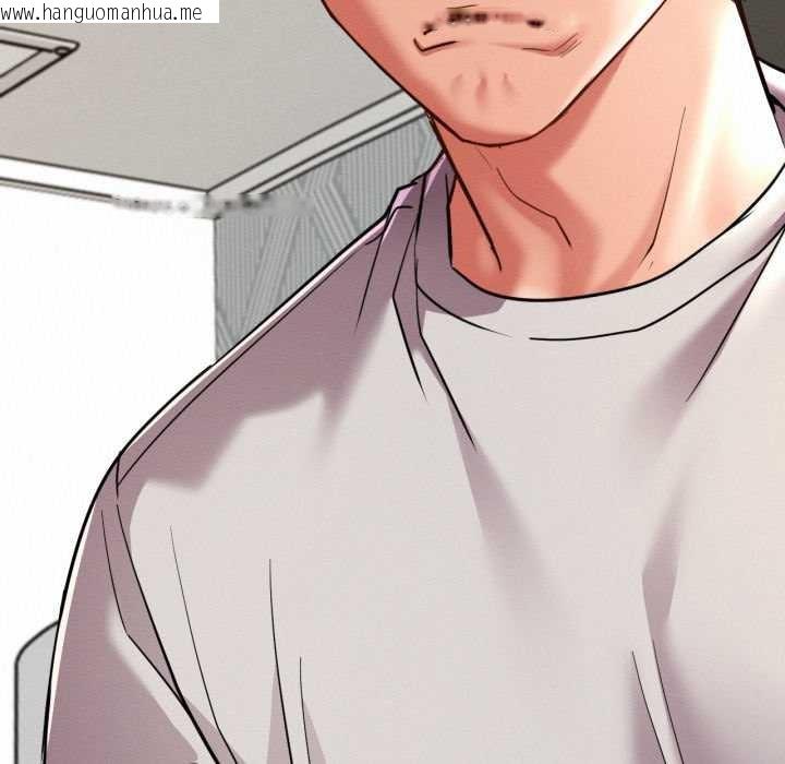 韩国漫画屋檐下的光/当我们住在一起韩漫_屋檐下的光/当我们住在一起-第100话在线免费阅读-韩国漫画-第143张图片