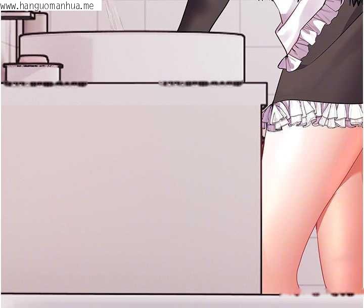 韩国漫画老师的亲密指导韩漫_老师的亲密指导-第74话-用棒棒安慰我好吗?在线免费阅读-韩国漫画-第109张图片