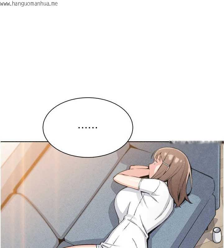 韩国漫画我的掌上明珠韩漫_我的掌上明珠-第34话-抢男友大作战在线免费阅读-韩国漫画-第111张图片