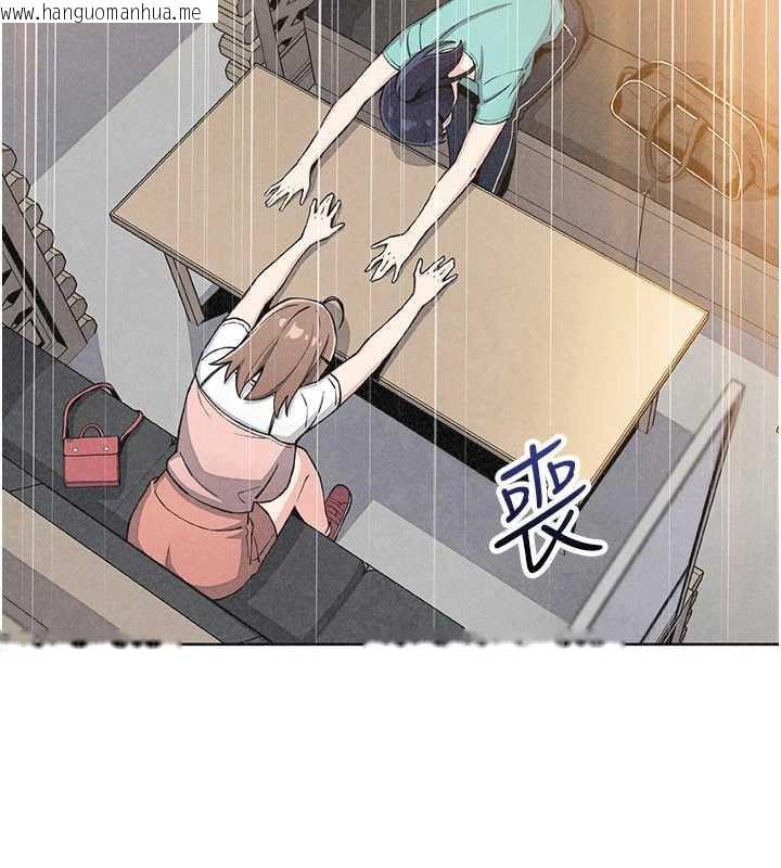 韩国漫画我的掌上明珠韩漫_我的掌上明珠-第34话-抢男友大作战在线免费阅读-韩国漫画-第144张图片