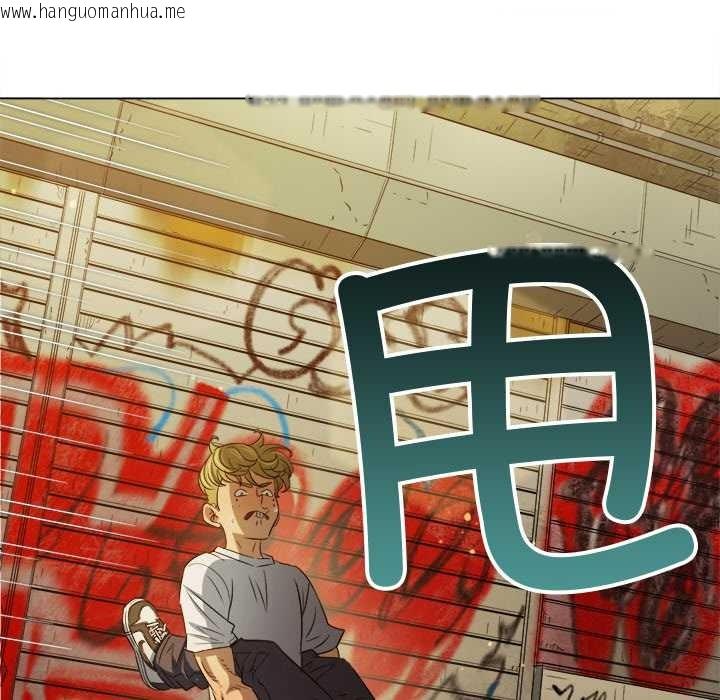 韩国漫画恶女勾勾缠/难缠小恶女韩漫_恶女勾勾缠/难缠小恶女-第279话在线免费阅读-韩国漫画-第54张图片