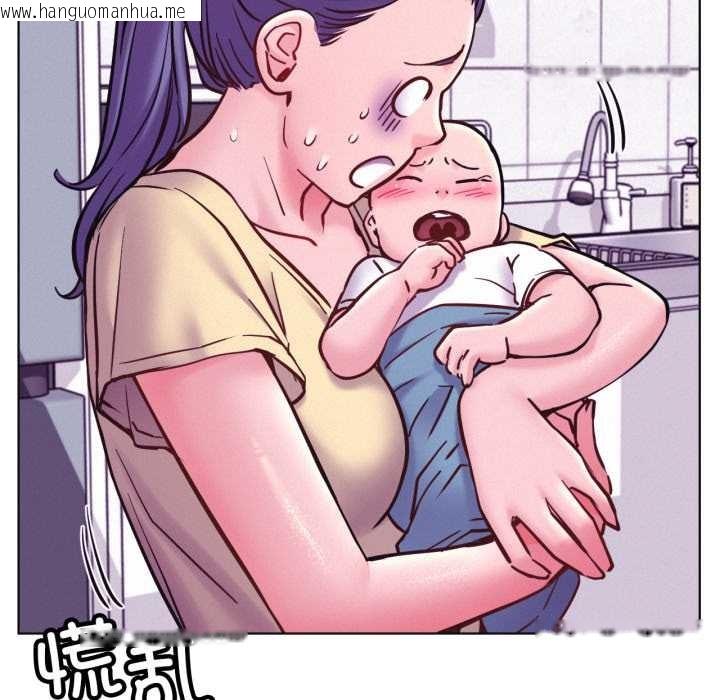 韩国漫画屋檐下的光/当我们住在一起韩漫_屋檐下的光/当我们住在一起-第100话在线免费阅读-韩国漫画-第83张图片