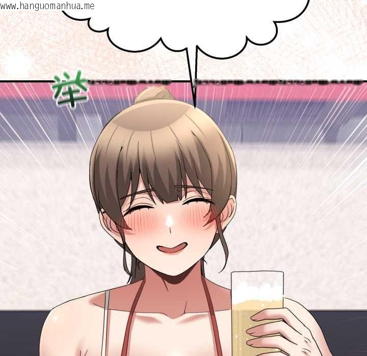 韩国漫画男人止步韩漫_男人止步-第31话在线免费阅读-韩国漫画-第113张图片