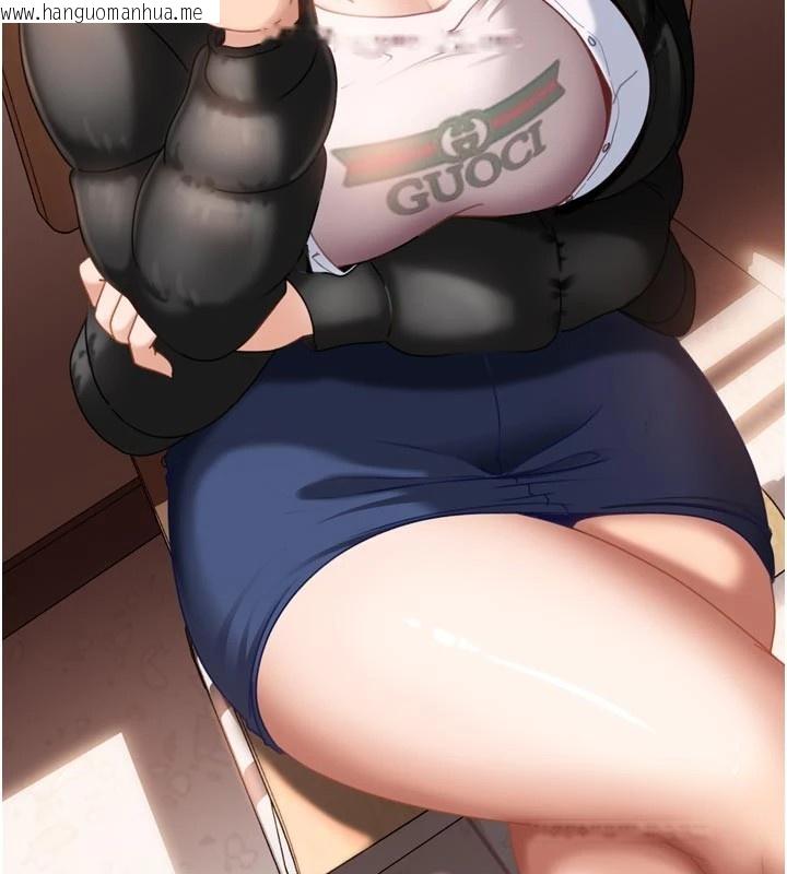 韩国漫画太妹硬闯成人界韩漫_太妹硬闯成人界-第1话-你要和我拍A片吗?在线免费阅读-韩国漫画-第125张图片