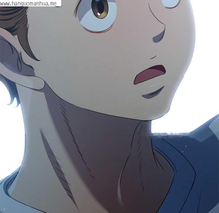 韩国漫画恶女勾勾缠/难缠小恶女韩漫_恶女勾勾缠/难缠小恶女-第279话在线免费阅读-韩国漫画-第146张图片