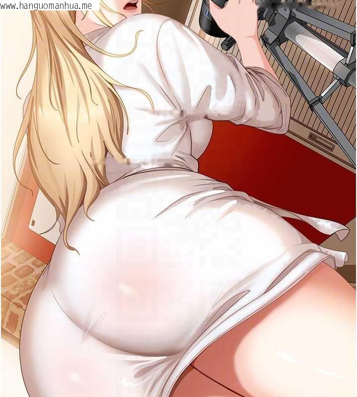 韩国漫画太妹硬闯成人界韩漫_太妹硬闯成人界-第3话-在摩铁正式「上工」在线免费阅读-韩国漫画-第61张图片