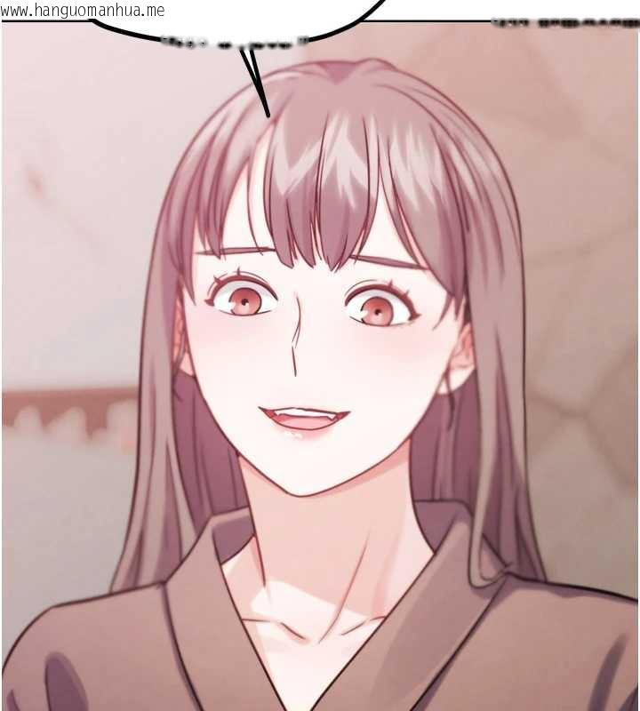 韩国漫画G斗吧!真人肉搏王韩漫_G斗吧!真人肉搏王-第27话-九尾狐取精中在线免费阅读-韩国漫画-第5张图片