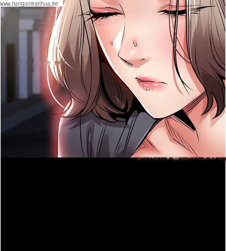 韩国漫画衣锦还乡韩漫_衣锦还乡-第21话-我替我爸放进去在线免费阅读-韩国漫画-第142张图片