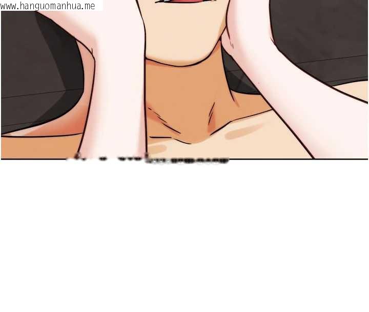 韩国漫画G斗吧!真人肉搏王韩漫_G斗吧!真人肉搏王-第27话-九尾狐取精中在线免费阅读-韩国漫画-第156张图片