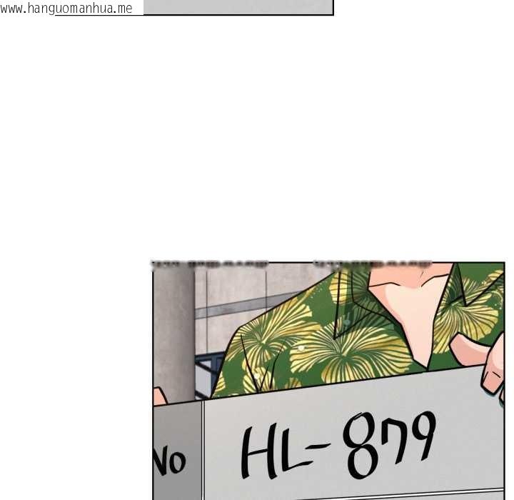 韩国漫画屋檐下的光/当我们住在一起韩漫_屋檐下的光/当我们住在一起-第100话在线免费阅读-韩国漫画-第55张图片