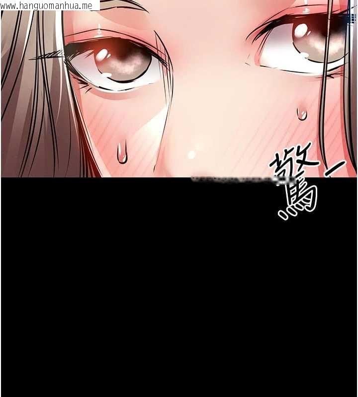 韩国漫画衣锦还乡韩漫_衣锦还乡-第21话-我替我爸放进去在线免费阅读-韩国漫画-第144张图片