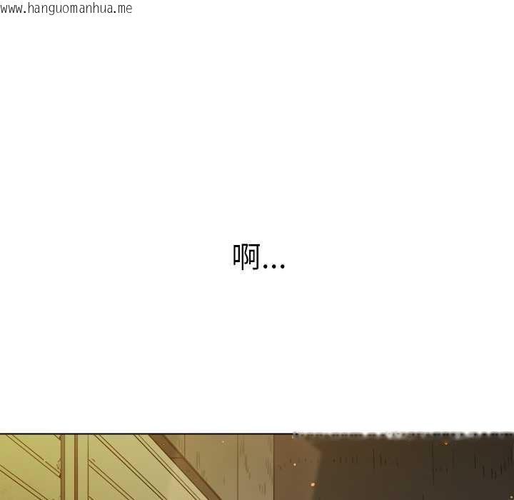 韩国漫画恶女勾勾缠/难缠小恶女韩漫_恶女勾勾缠/难缠小恶女-第279话在线免费阅读-韩国漫画-第20张图片