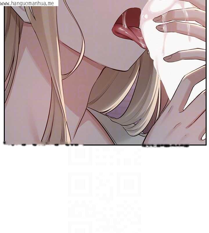 韩国漫画校园成人礼韩漫_校园成人礼-第12话-宿营第一晚野外激战在线免费阅读-韩国漫画-第68张图片