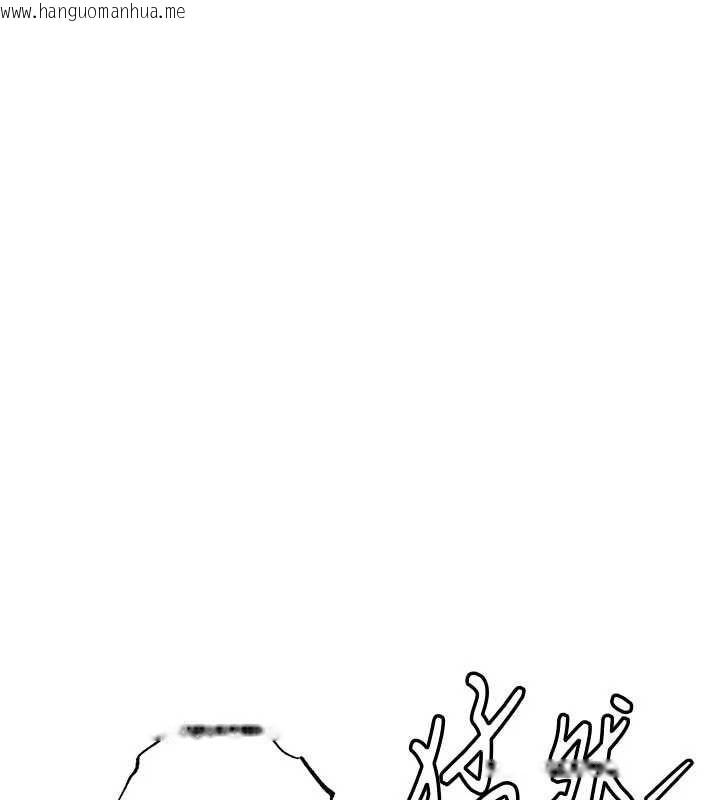 韩国漫画衣锦还乡韩漫_衣锦还乡-第21话-我替我爸放进去在线免费阅读-韩国漫画-第62张图片