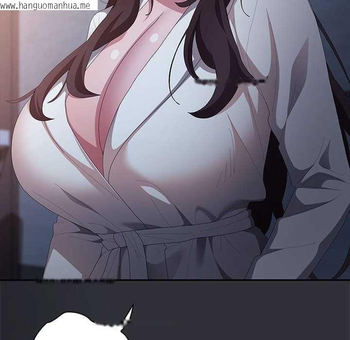 韩国漫画大企业里的小秘密/在大企业当废柴韩漫_大企业里的小秘密/在大企业当废柴-第62话在线免费阅读-韩国漫画-第91张图片