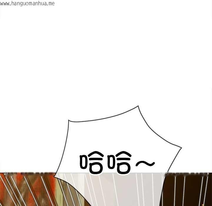 韩国漫画恶女勾勾缠/难缠小恶女韩漫_恶女勾勾缠/难缠小恶女-第279话在线免费阅读-韩国漫画-第16张图片