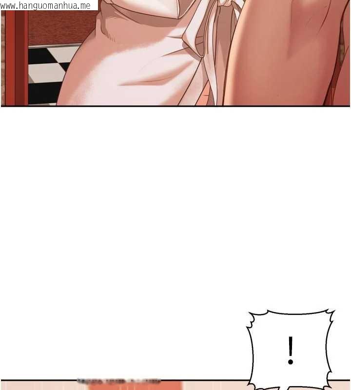 韩国漫画太妹硬闯成人界韩漫_太妹硬闯成人界-第5话-这个废物竟然让我有感觉在线免费阅读-韩国漫画-第77张图片