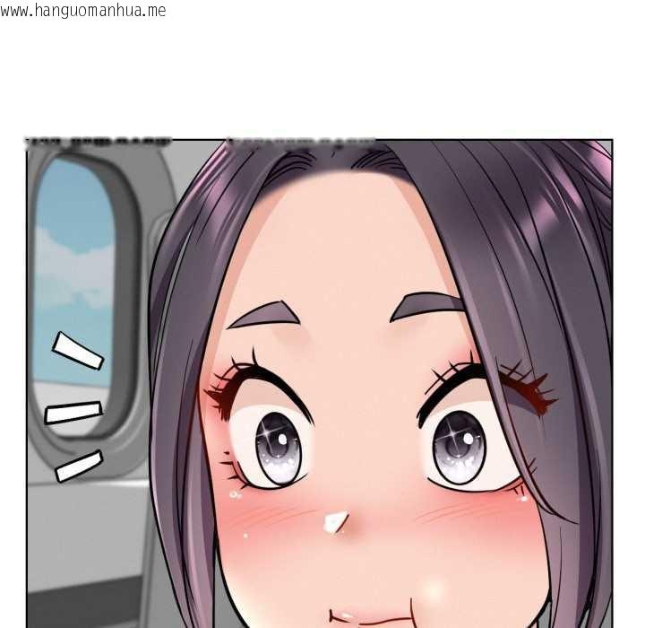 韩国漫画屋檐下的光/当我们住在一起韩漫_屋檐下的光/当我们住在一起-第100话在线免费阅读-韩国漫画-第46张图片