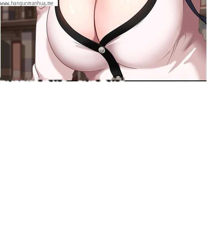 韩国漫画太妹硬闯成人界韩漫_太妹硬闯成人界-第2话-你的量好惊人在线免费阅读-韩国漫画-第184张图片