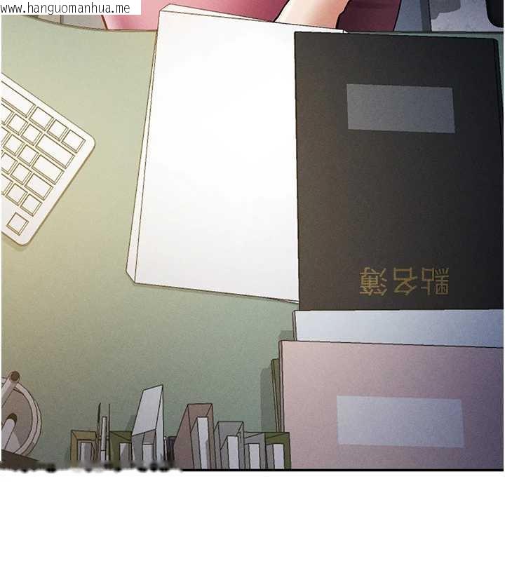 韩国漫画私密视角韩漫_私密视角-第56话-调教女老师在线免费阅读-韩国漫画-第14张图片