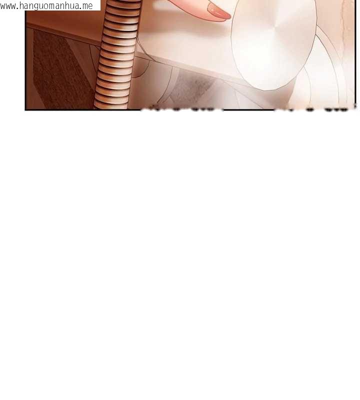 韩国漫画太妹硬闯成人界韩漫_太妹硬闯成人界-第5话-这个废物竟然让我有感觉在线免费阅读-韩国漫画-第72张图片