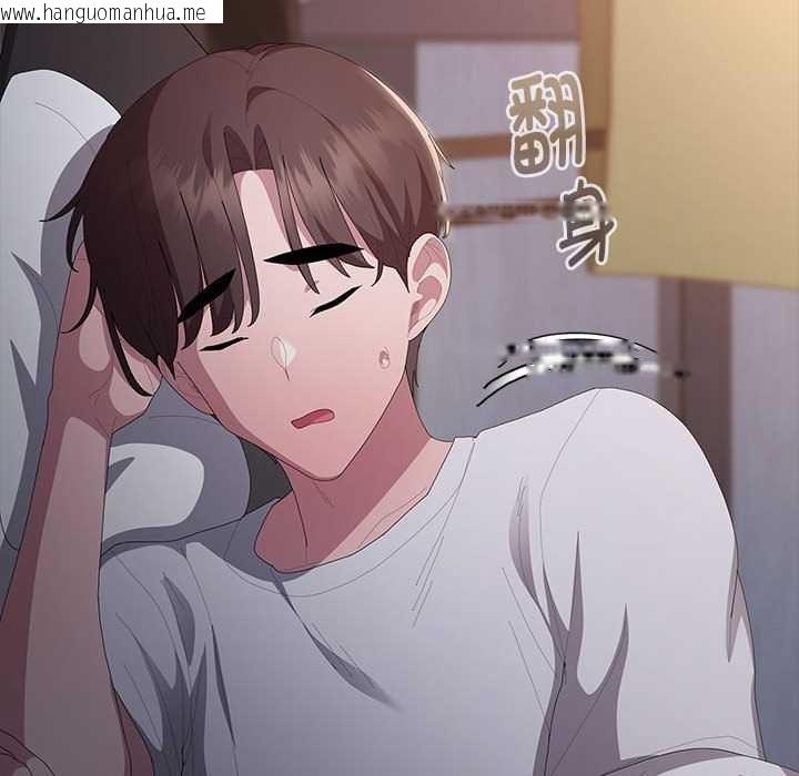 韩国漫画大企业里的小秘密/在大企业当废柴韩漫_大企业里的小秘密/在大企业当废柴-第62话在线免费阅读-韩国漫画-第72张图片