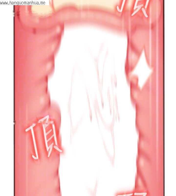 韩国漫画太妹硬闯成人界韩漫_太妹硬闯成人界-第4话-别担心怀孕，快点舔在线免费阅读-韩国漫画-第163张图片