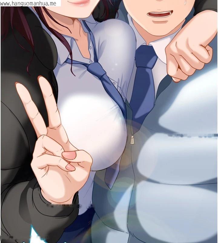 韩国漫画太妹硬闯成人界韩漫_太妹硬闯成人界-第1话-你要和我拍A片吗?在线免费阅读-韩国漫画-第145张图片