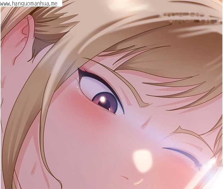 韩国漫画太妹硬闯成人界韩漫_太妹硬闯成人界-第3话-在摩铁正式「上工」在线免费阅读-韩国漫画-第173张图片