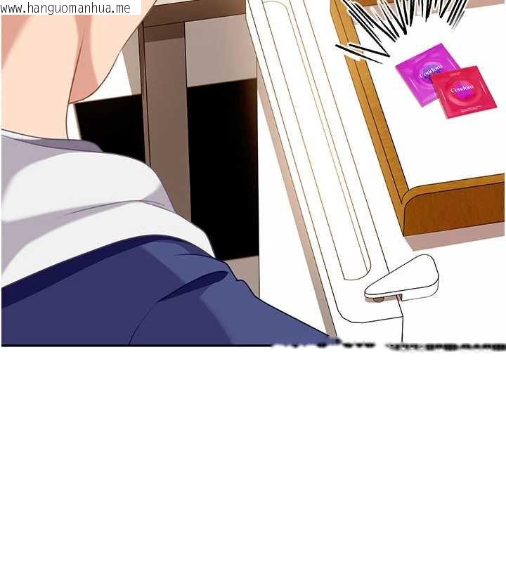 韩国漫画太妹硬闯成人界韩漫_太妹硬闯成人界-第3话-在摩铁正式「上工」在线免费阅读-韩国漫画-第59张图片