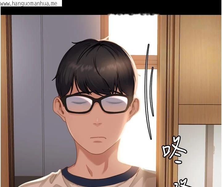 韩国漫画太妹硬闯成人界韩漫_太妹硬闯成人界-第1话-你要和我拍A片吗?在线免费阅读-韩国漫画-第73张图片