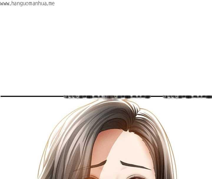 韩国漫画私密视角韩漫_私密视角-第56话-调教女老师在线免费阅读-韩国漫画-第26张图片