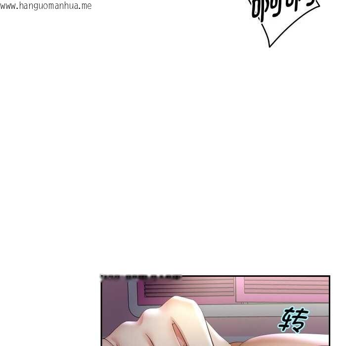 韩国漫画重生之长枪无敌韩漫_重生之长枪无敌-第81话在线免费阅读-韩国漫画-第61张图片