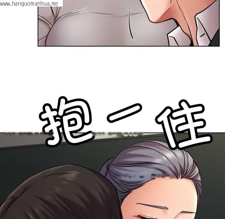 韩国漫画屋檐下的光/当我们住在一起韩漫_屋檐下的光/当我们住在一起-第100话在线免费阅读-韩国漫画-第22张图片