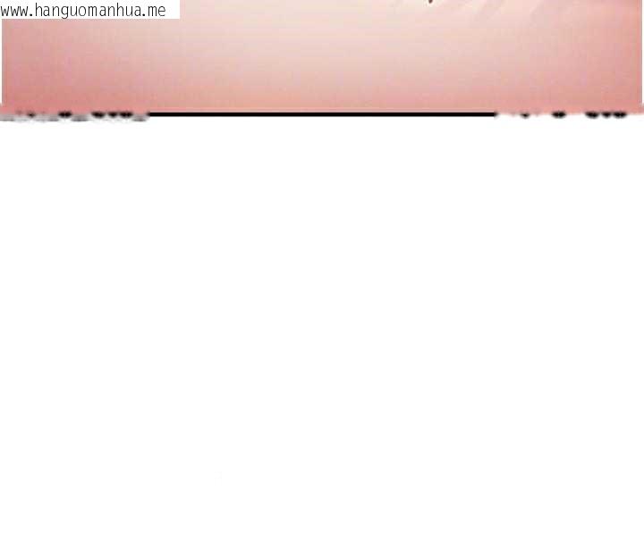 韩国漫画衣锦还乡韩漫_衣锦还乡-第21话-我替我爸放进去在线免费阅读-韩国漫画-第38张图片