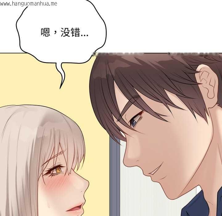 韩国漫画最后的冲刺韩漫_最后的冲刺-第37话在线免费阅读-韩国漫画-第181张图片