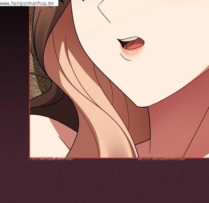 韩国漫画热情拳击馆韩漫_热情拳击馆-第48话在线免费阅读-韩国漫画-第49张图片