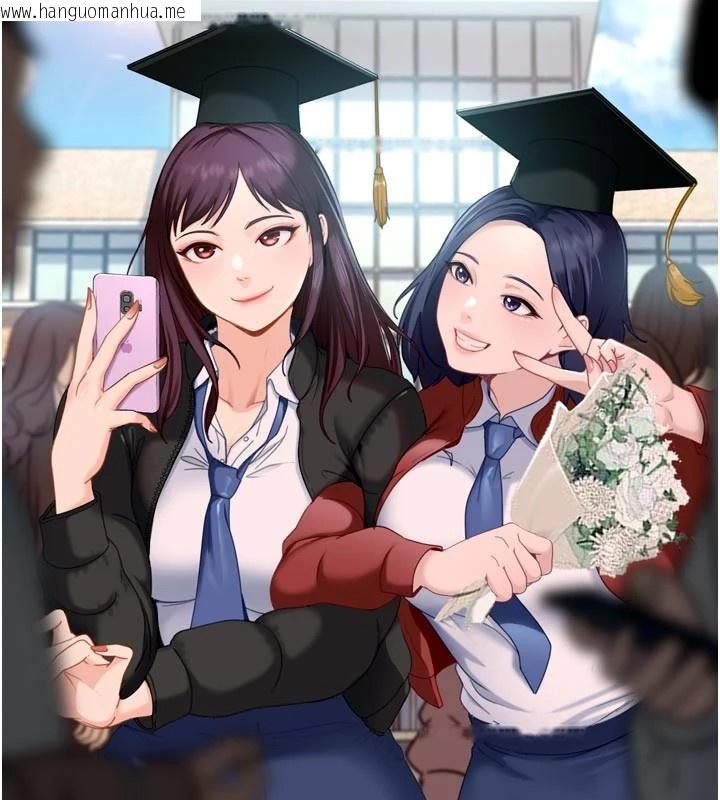 韩国漫画太妹硬闯成人界韩漫_太妹硬闯成人界-第1话-你要和我拍A片吗?在线免费阅读-韩国漫画-第134张图片