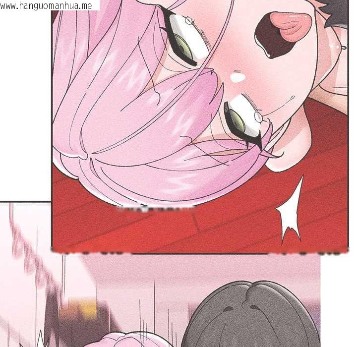 韩国漫画催眠手机韩漫_催眠手机-第45话在线免费阅读-韩国漫画-第141张图片