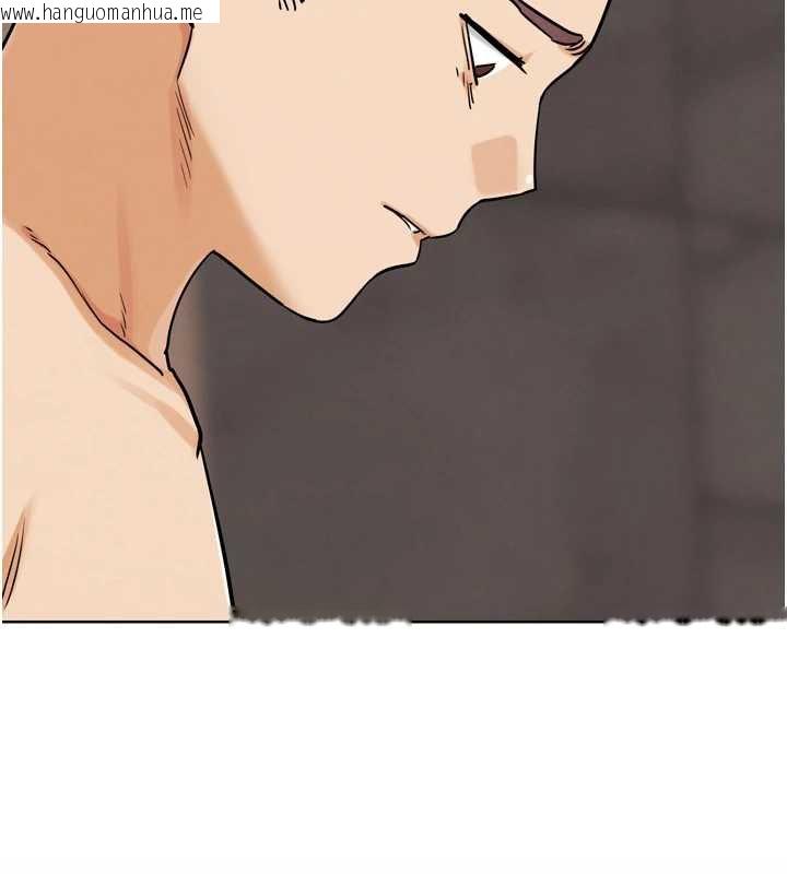 韩国漫画G斗吧!真人肉搏王韩漫_G斗吧!真人肉搏王-第27话-九尾狐取精中在线免费阅读-韩国漫画-第27张图片